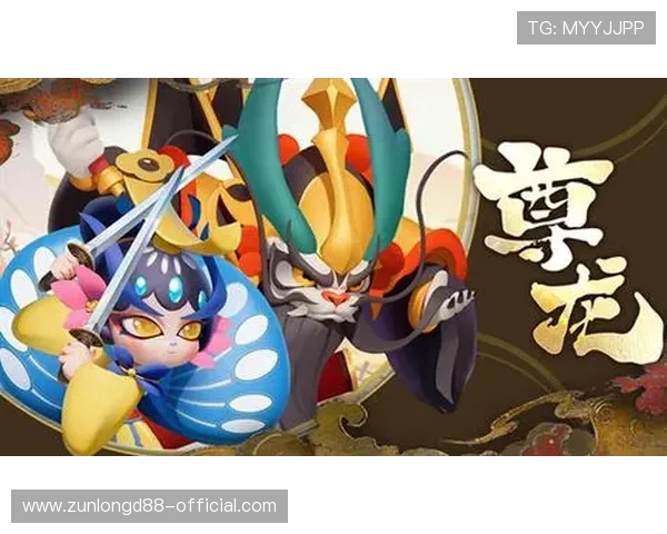 尊龙旗舰平台：丰富的优惠活动与奖励机制提升您的游戏体验