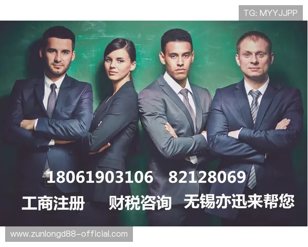 尊龙用现金一下，致力于为玩家提供最优质的服务体验