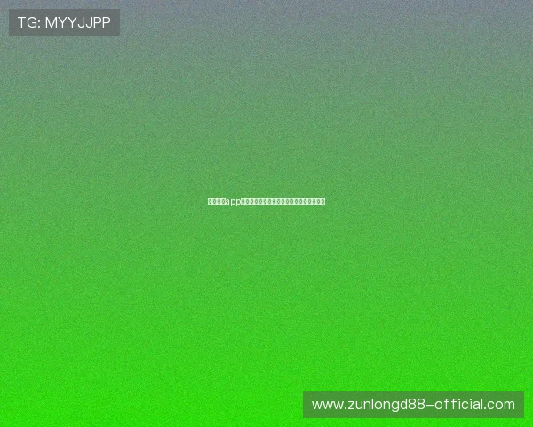 尊龙棋牌app邀请码兑换奖励攻略新手快速赚取游戏积分 尊龙棋牌app邀请码兑换奖励攻略新手快速赚取游戏积分