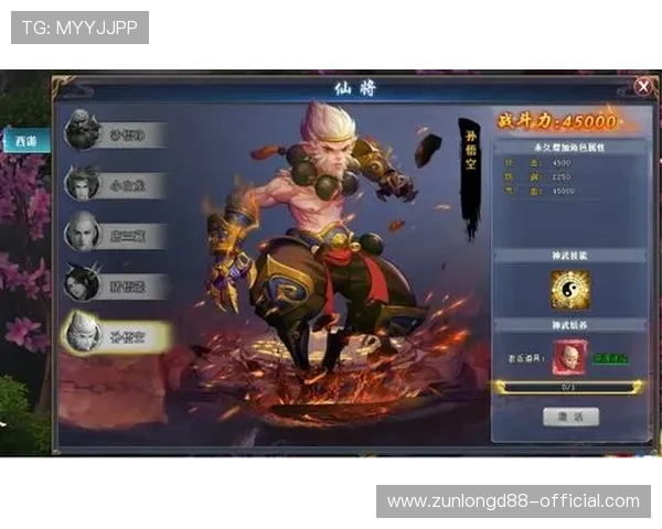 尊龙游戏网址的优惠活动及玩家奖金制度详解 尊龙游戏网址的优惠活动及玩家奖金制度详解