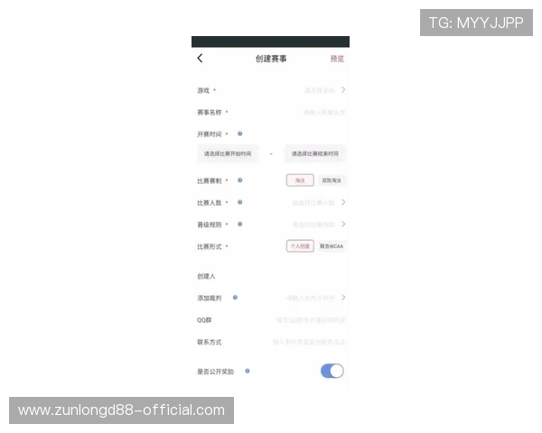 亚博YaBoapp官网活动规则详解，确保每位用户都能公平参与各项赛事