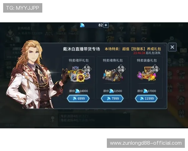 尊龙网平台推荐：热门游戏排行榜与特色分析