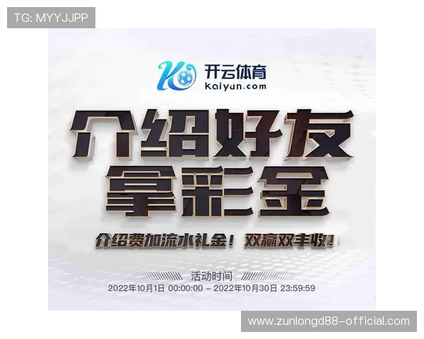 亚博体育在线：提升观看体验的实用技巧与平台功能介绍