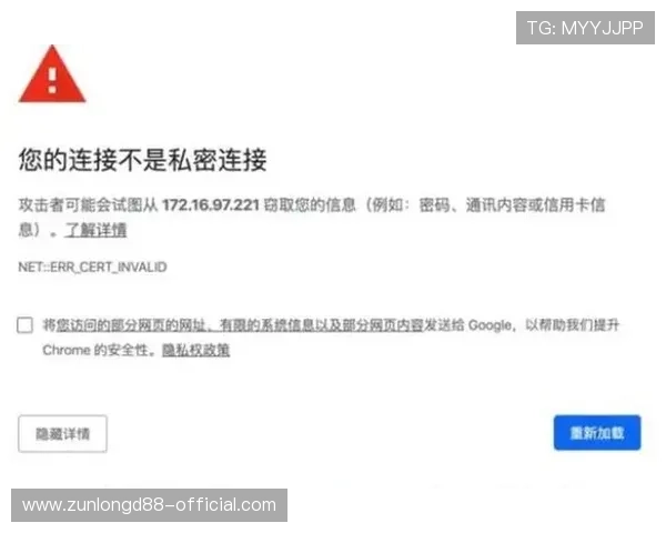 亚博线上网址下载:常见错误解决方案与技术支持 亚博线上网址下载:常见错误解决方案与技术支持