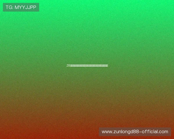 Z6尊龙娱乐官网注册流程指南,新手快速入门的完整操作步骤 Z6尊龙娱乐官网注册流程指南,新手快速入门的完整操作步骤