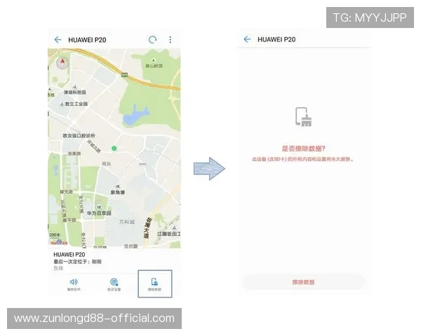 开云体育入口链接官方官网导航详细介绍帮助新手快速找到登录通道