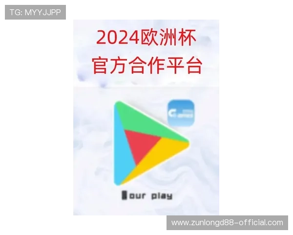 开云体育官网下载：最新版本软件下载与常见问题解决方案分享