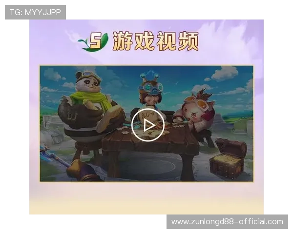 开云九游娱乐集团官网：最新优惠活动与充值返利政策全攻略