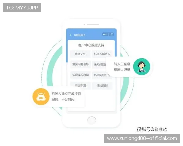 开云棋牌登录入口出现问题怎么办?详细解决方案和联系客服流程分析 开云棋牌登录入口出现问题怎么办?详细解决方案和联系客服流程分析