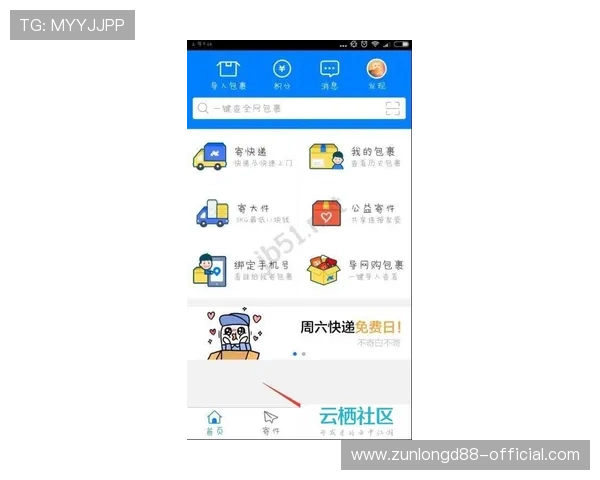 开云线上官方入口安全支付方法，保障您的每一次交易都安全可靠