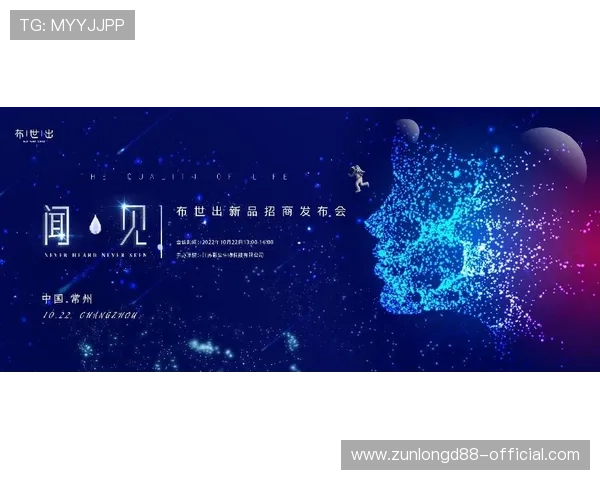 探秘Kaiyun开云国际版最新功能，定义未来体育娱乐的潮流风向标