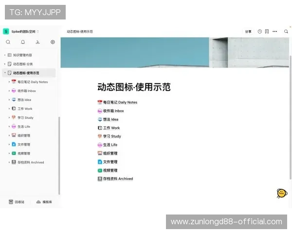 探究凯时尊龙网站的安全性与用户体验的提升措施 探究凯时尊龙网站的安全性与用户体验的提升措施