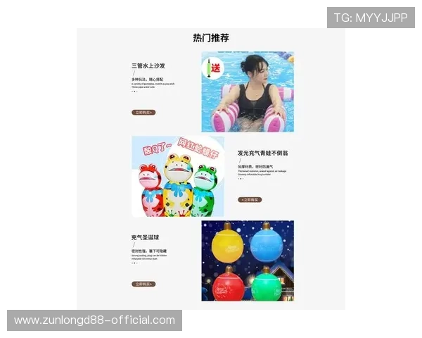 壹乐娱乐app官方网站提供的最新娱乐内容和功能介绍