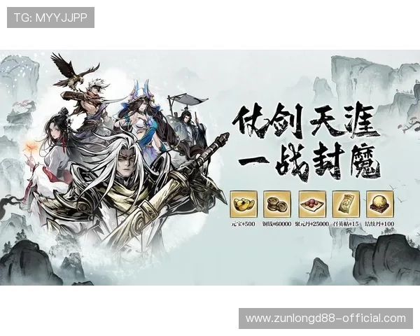 九游娱乐app登录流程详解帮助用户顺利进入游戏体验 九游娱乐app登录流程详解帮助用户顺利进入游戏体验