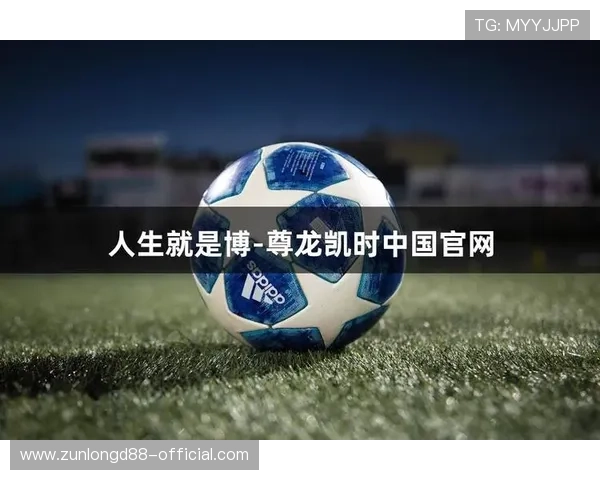 ag尊龙凯时人生就是博分析游戏玩法背后的哲理与人生启示帮助玩家成长 ag尊龙凯时人生就是博分析游戏玩法背后的哲理与人生启示帮助玩家成长