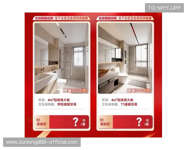 凯时尊龙最新官网全面介绍游戏特色与最新优惠活动推荐