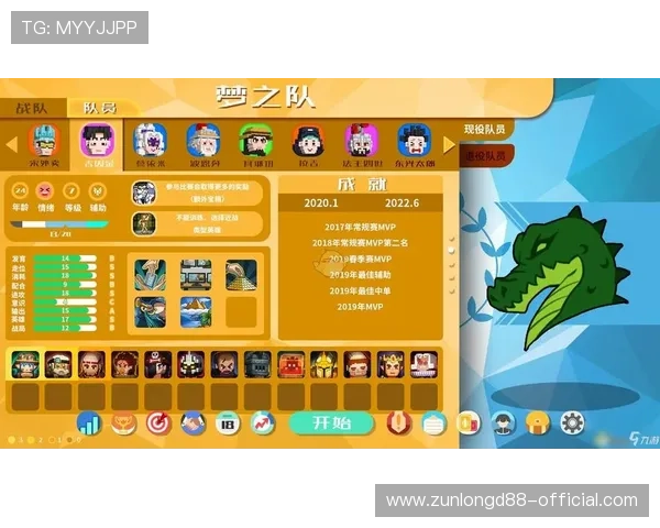 九游娱乐电竞平台安全保障措施详解,保障玩家游戏体验与资金安全 九游娱乐电竞平台安全保障措施详解,保障玩家游戏体验与资金安全