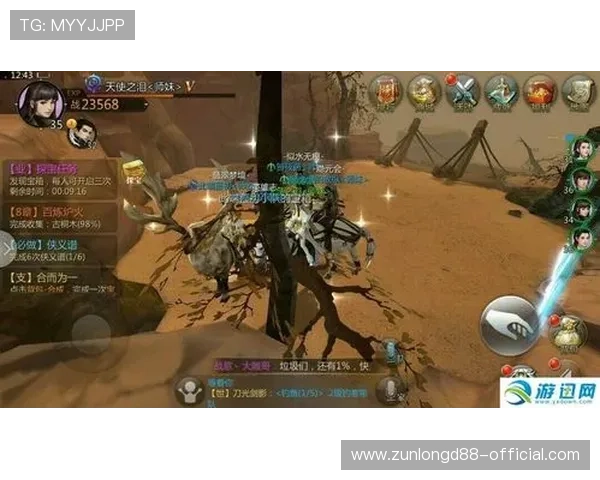 尊龙人生就是博首页优惠礼包领取攻略让你轻松获得丰富奖励提升战力