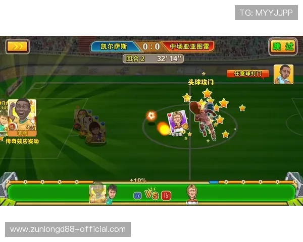 尊龙凯时手机娱乐的技术支持团队为玩家解决各种游戏中遇到的问题