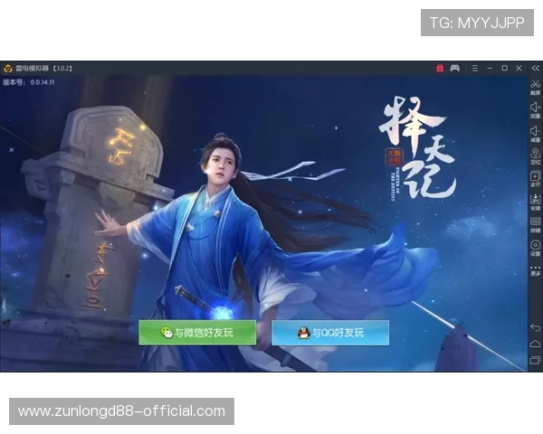 尊龙凯时官方入口设有多样化的优惠活动,帮助玩家获得更多游戏福利和奖励 尊龙凯时官方入口设有多样化的优惠活动,帮助玩家获得更多游戏福利和奖励