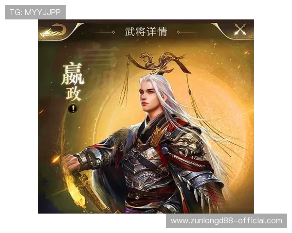 Z6尊龙手机版最新活动福利汇总,丰富奖励助力玩家轻松赢取游戏中的各种稀有资源