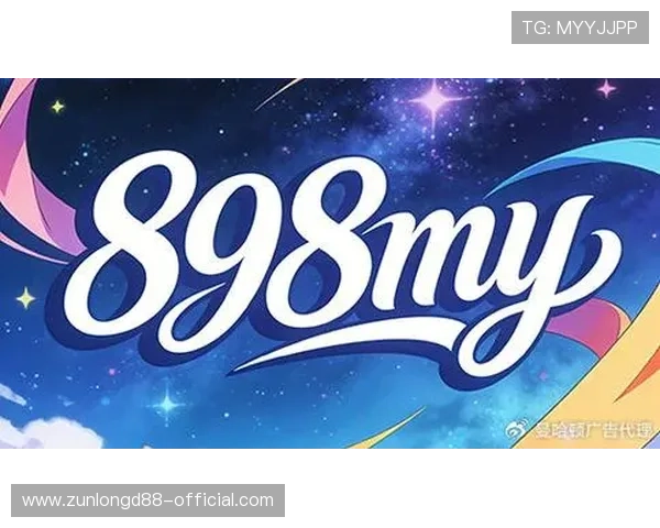 尊龙凯时z6安全登录入口的安全保障措施,帮助玩家避免账号被盗的实用方法 尊龙凯时z6安全登录入口的安全保障措施,帮助玩家避免账号被盗的实用方法