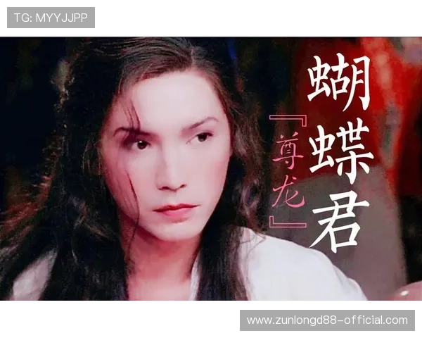 尊龙官网app活动预告与赛事信息，丰富玩家娱乐体验