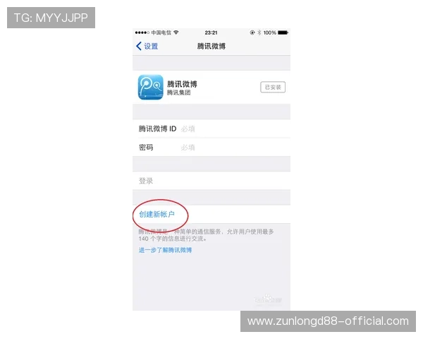 凯时开户步骤全攻略让你轻松完成注册快速进入游戏
