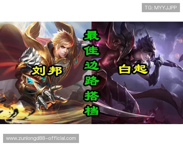 尊龙中文站全面介绍最新游戏资讯与攻略,助你轻松掌握游戏技巧提升战力 尊龙中文站全面介绍最新游戏资讯与攻略,助你轻松掌握游戏技巧提升战力