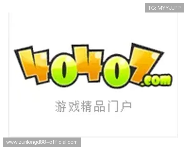 尊龙体育赛程全景解读帮助用户了解赛季安排和重要比赛节点提升观赛体验 尊龙体育赛程全景解读帮助用户了解赛季安排和重要比赛节点提升观赛体验