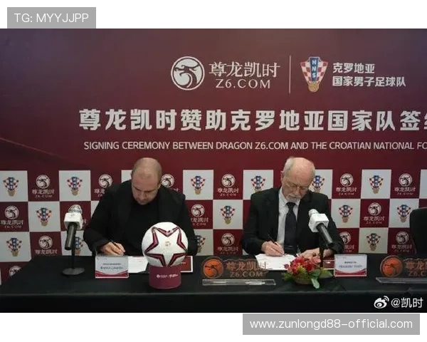 尊龙凯时人生齐鲁晚报:解读尊龙凯时在齐鲁晚报中的精彩报道与行业创新案例 尊龙凯时人生齐鲁晚报:解读尊龙凯时在齐鲁晚报中的精彩报道与行业创新案例